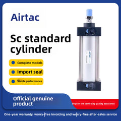 AirTAC Standard Cylinders SC32/40/50/63/80/100X25*50/75/100/150/200/300S II