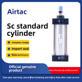 AirTAC Standard Cylinders SC32/40/50/63/80/100X25*50/75/100/150/200/300S I