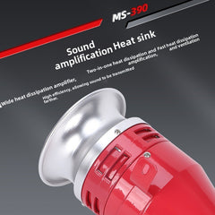Wind Snail Motor Alarm MS - 390 High - Power Metal 12/24/220V Buzzer Horn Industrial Siren.