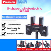 Panasonic U-shaped PM-Y45 K45 T45 L45 L25 U25 R45 F25 T65 slot type photoelectric switch