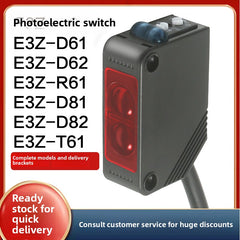 Economic version photoelectric switch E3Z-D61 D62 D81 R61 R81 T61 T81 Diffuse reflection infrared sensor DC24V
