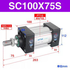 AirTAC Standard Cylinders SC32/40/50/63/80/100X25*50/75/100/150/200/300S II