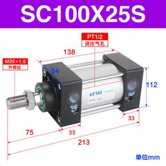AirTAC Standard Cylinders SC32/40/50/63/80/100X25*50/75/100/150/200/300S II