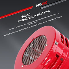 MS-490 Bidirectional Wind Snail Alarm Electric Motor Air-Raid Siren Buzzer 220V