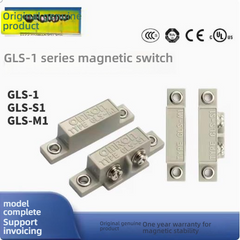 Original genuine Omron magnetic switch GLS-1 safety door magnetic induction switch GLS-S1+GLS-M1