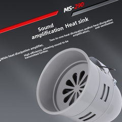 MS-290 Motor Alarm / Air Horn Alarm / Buzzer - 220V/24V/12V Small Siren Horn