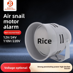 MS-290 Motor Alarm / Air Horn Alarm / Buzzer - 220V/24V/12V Small Siren Horn