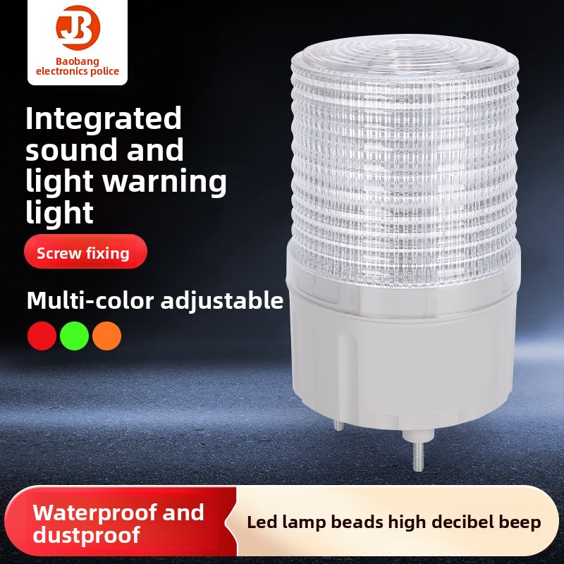 Fire alarm light sound and light siren, warning light (12V, 24V), warning light siren, sound and light alarm