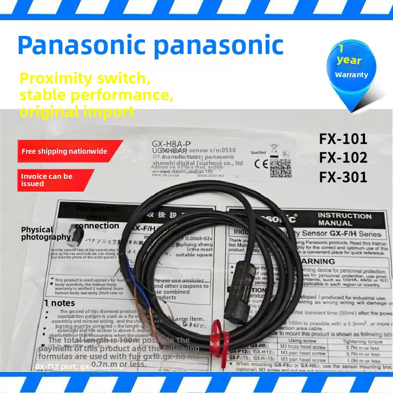 Brand new Panasonic GX-H8A/B/GX-F8A/B/GX-F12A/GX-H12A/GX-F12B/GX-F15A/-P