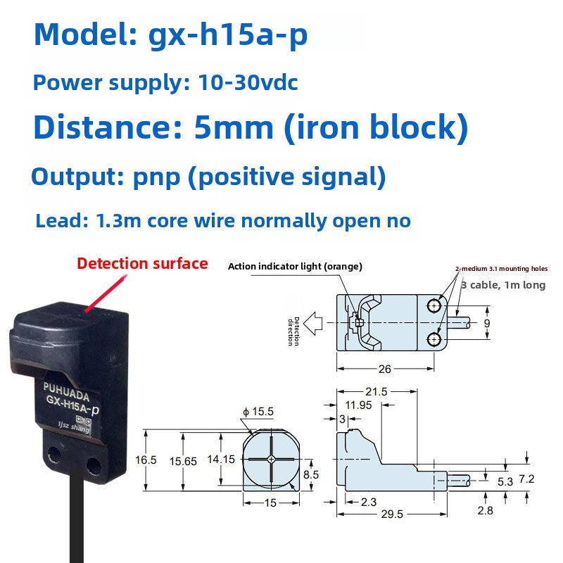 Inductive metal proximity switches TL-W3MC1/TL-W3MB11/W3MC2/W3MB2/NPN PNP three-wire